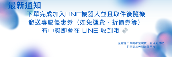 IQOS代購|多件優惠|日T、韓T、哈T、亞T、菲T